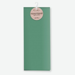 Полотенце кухонное «Коллекция» зеленое, 40х70 см