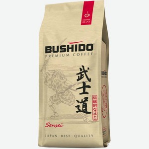 Кофе в зернах Bushido арабика Sensei 227г