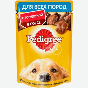 Влажный корм для собак Pedigree с говядиной в соусе Для всех пород 85г