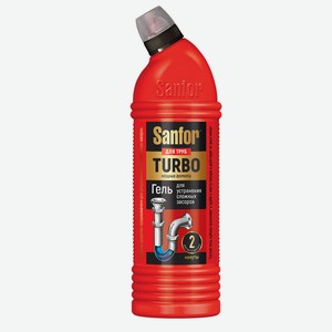 Средство д/очистки канализационных труб Sanfor Turbo 750г