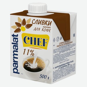 БЗМЖ Сливки утп Parmalat 11% 500г