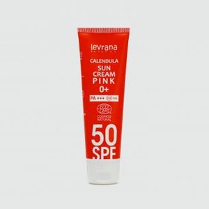 Солнцезащитный крем для лица и тела 50SPF LEVRANA Calendula Pink 0+ 100 мл