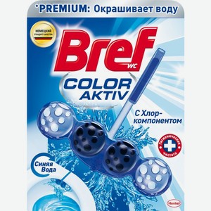 Bref туалетный блок Blue Aktiv с хлор-компонентом