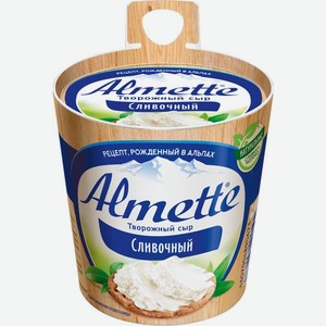 Сыр творожный сливочный 60% ТМ Almette (Альметте)