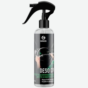 Средство дезинфицирующее Grass Deso C9 для рук и поверхностей 250мл