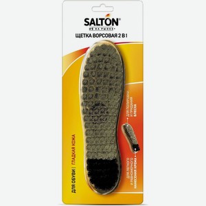Щетка Salton для обуви с искусственным ворсом
