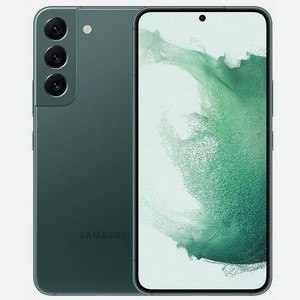 Смартфон Samsung Galaxy S22 5G 8/256Gb, SM-S901E, зеленый