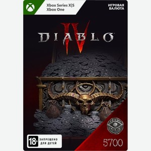 Игровая валюта Xbox Blizzard Diablo IV: 5700 Platinum (TR)