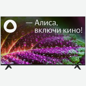Телевизор Hi VHIX-50U169MSY