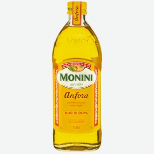Масло оливковое Monini 100% 1л