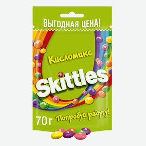 Драже Skittles Кисломикс в разноцветной сахарной глазури 70г