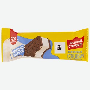 БЗМЖ Мороженое Золотой Стандарт сэндвич с печеньем 69г