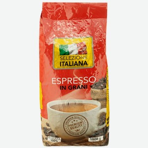 Кофе ESPRESSO SELEZIONE ITALIANA ОКЕЙ зерно 1000г