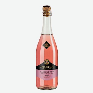 Вино игристое Marchesini lambrusco, розовое полусладкое, 0,75 л, Италия
