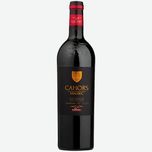 Вино Calvet Cahors Malbec красное сухое 0,75 л