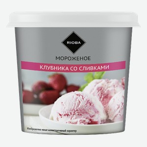 RIOBA Мороженое сливочное клубника со сливками, 75г Россия