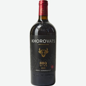 Вино Khorovats Areni-Karmrayut красное сухое, 0.75л Армения
