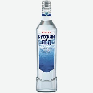 Водка Русский лёд, 0,5 л