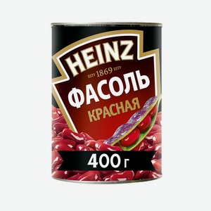 Фасоль Heinz красная 400г