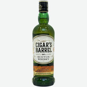Виски Cigar’s Barrel 0,5 л
