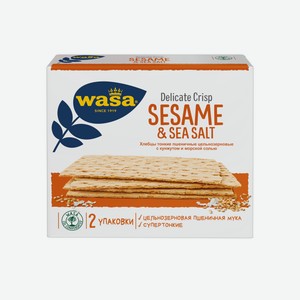 Хлебцы Wasa кунжут и морская соль, 190г Швеция
