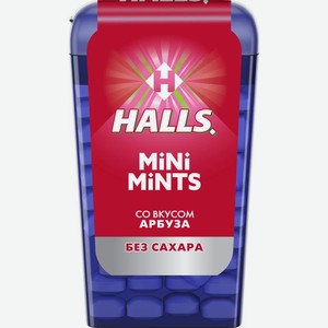 Конфеты Halls Mini Mints со вкусом арбуза без сахара 12.5г