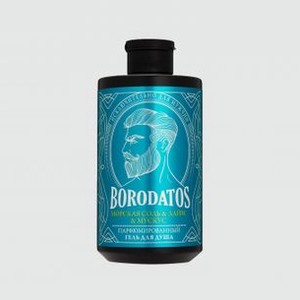 Парфюмированный гель для душа BORODATOS Sea Salt & Lime & Musk 400 мл