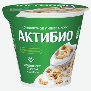 Йогурт «АктиБио» с отрубями и злаками 2,9% БЗМЖ 220 г