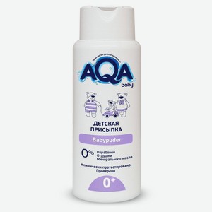 Присыпка детская AQA Baby, 100 г