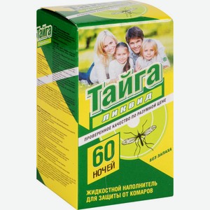 Жидкость для защиты от комаров Тайга 60 ночей без запаха, 30 мл