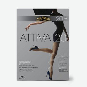 Колготки женские Attiva Nero4 20 дэн Omsa, 0,049 кг