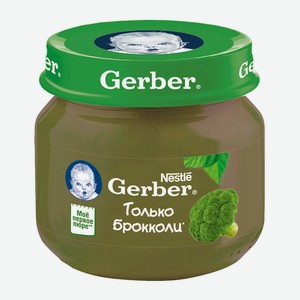 Пюре брокколи Gerber, 0,08 кг