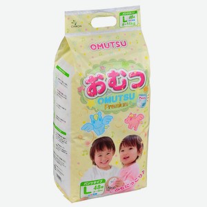 Трусики детские L (9-1,63 кг) OMUTSU 48шт