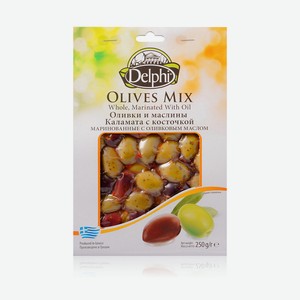Оливки и маслины Каламата с косточкой маринованные с оливковым маслом Delphi 0,25 кг