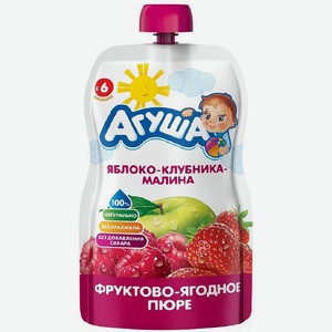 Пюре фруктовое  Агуша  Яблоко-Малина-Шиповник, 0,09 кг