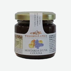 Итальянский фруктовый соус мостарда Коунья ст/б 0,1 кг Tesori di Langa