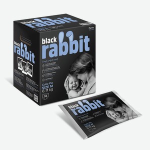 Трусики 6-11 кг размер М 32 шт Black Rabbit, 1,7 кг
