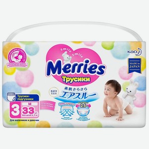 Трусики-подгузники для детей MERRIES размер M, 6-0,3 кг, 33шт Япония