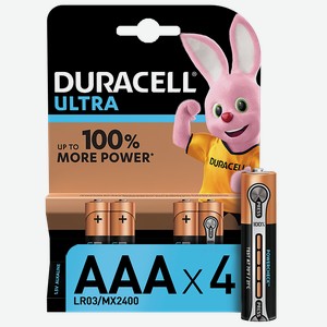 Батарейки DURACELL UltraPower AAA 4шт, 0,055 кг