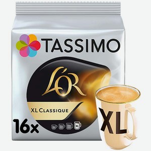 Кофе в капсулах Tassimo L OR Classique XL