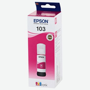 Чернила для принтера Epson 103 (C13T00S34A)
