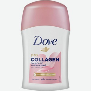 Антиперспирант Dove Pro-Collagen защита от раздражения 40мл
