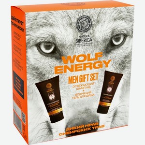 Набор подарочный Natura Siberica Wolf Energy Шампунь 200мл + Гель для душа 200мл Мужской