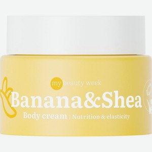 Крем 7DAYS Mbw Banana&Shea для тела питательный и эластичный 100мл