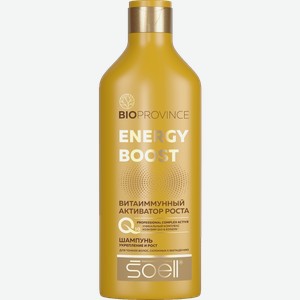 Шампунь для волос Soell Bioprovince Energy Boost укрепление и рост 400мл