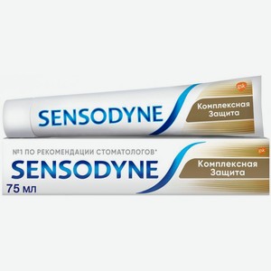 Зубная паста Sensodyne Комплексная Защита для чувствительных зубов с фтором освежающий мятный вкус 75мл