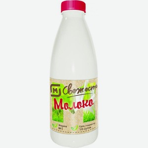 Молоко М Свежесть пастеризованное 3.4-4.2% 900мл