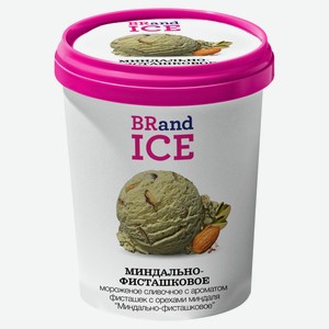 Мороженое сливочное BRandICE Миндально-фисташковое с ароматом фисташек с орехами миндаля БЗМЖ, 600 г