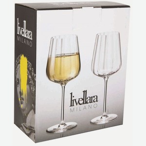 Бокалы Livellara Milano для белого вина 310мл