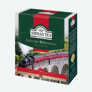 Чай чёрный пакетированный English Breakfast (Инглиш Брекфаст) 100*2г ТМ Ahmad Tea (Ахмад Ти)